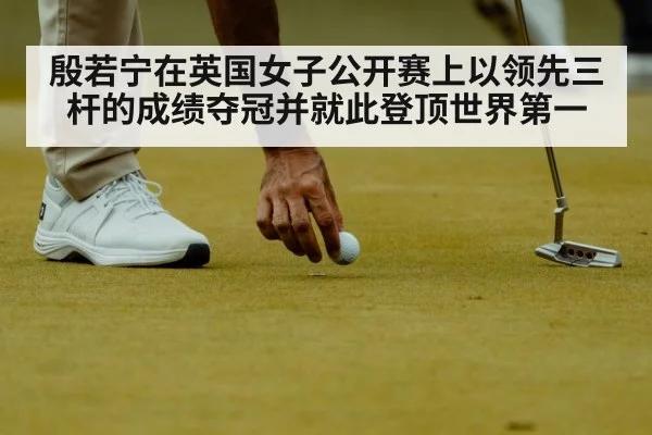 golfer putting
